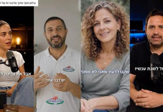 לא כל בעל עסק נולד להיות כוכב רשת: הפתרון החדש שמאפשר לשווק בלי להצטלם (צילום: יחצ)