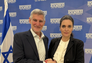 אמילי מואטי ויאיר גולן (צילום: הדמוקרטים)