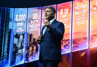 חיים ביבס (צילום: ועידת השלטון המקומי, MUNI EXPO 2026)
