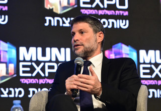 בצלאל סמוטריץ' בוועידת מרכז השלטון המקומי (צילום: אבשלום ששוני)