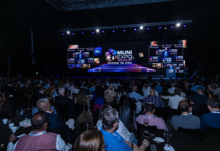 MUNI EXPO (צילום: אלון שפיגל)