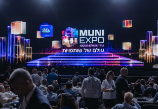 MUNI EXPO (צילום: אלון שפיגל)