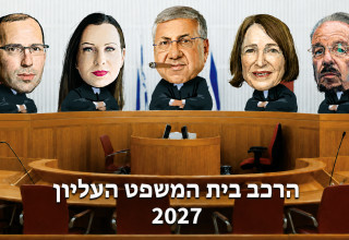 חלום בלהות (צילום: איור: אורי אינקס)