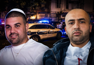 גל זוארץ, אלנור אלייב (צילום: פלאש 90,צילום מסך)