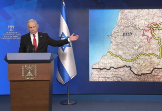 בנימין נתניהו (צילום: צילום מסך יוטיוב,לע"מ)