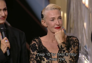 מיה דגן, "רוקדים עם כוכבים" (צילום: צילום מסך קשת 12)