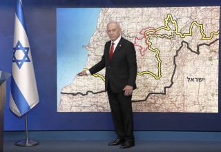 בנימין נתניהו (צילום: צילום מסך רשת X)