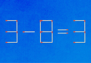 חידה (צילום: צילום מסך)