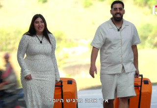 אליאור סופר, אודיה פינטו (צילום: צילום מסך רשת 13)