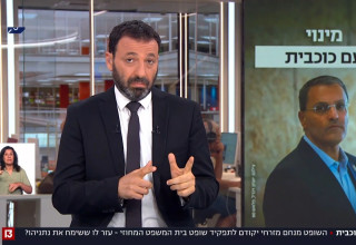 רביב דרוקר (צילום: צילום מסך חדשות 13)