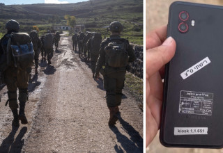פעילות צה"ל בסוריה (צילום: דובר צה"ל,רשתות ערביות)
