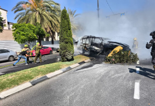 פיצוץ רכב בחיפה (צילום: דוברות איחוד הצלה)