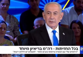 ראש הממשלה בנימין נתניהו בפטריוטים (צילום: צילום מסך ערוץ 14)