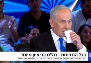 ראש הממשלה בנימין נתניהו בפטריוטים (צילום: צילום מסך ערוץ 14)