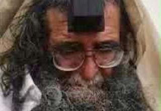 הרב עמוס גואטה (צילום: באדיבות המשטרה)