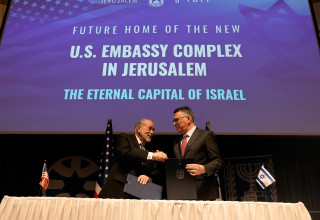 שר החוץ גדעון סער, שגריר ארה"ב בישראל, מייק האקבי (צילום: בועז אופנהיים, לע״מ )