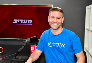 יאיא פינק (צילום: אבשלום ששוני)