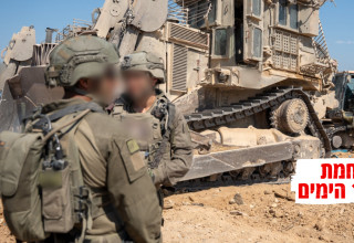 כוחות צה"ל בדרום רצועת עזה (צילום: דובר צה"ל)