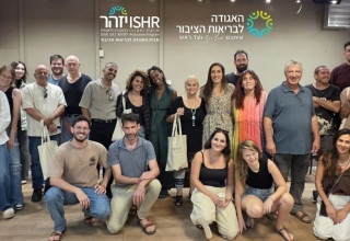 ערב הוקרה לתוכנית "יזהר" מבית האגודה לבריאות הציבור (צילום: יחצ)