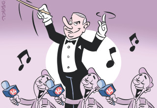 ללא מרשם (צילום: איור: איציק סמוכה)