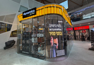 דינמיקה סלולר, קניון אייס מול באילת  (צילום: יח"צ)