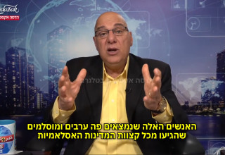 האנליסט המצרי-אמריקאי מג'די ח'ליל  (צילום: באדיבות "הדסה אקספרס")