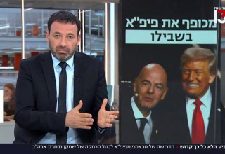 רביב דרוקר (צילום: צילום מסך חדשות 13)