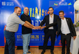 פסטיבל "יאללה גליל" (צילום: יחצ)