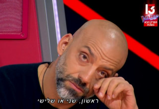 עידן רייכל, "דה וויס" (צילום: צילום מסך ערוץ 13)