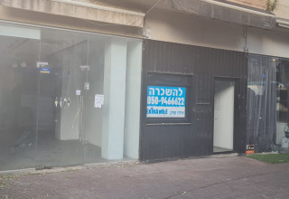 רחוב הרצל ברחובות (צילום: לי סעדון)