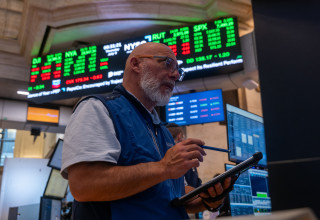 וול סטריט (צילום: gettyimages)