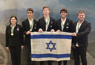 נבחרת ישראל בפיזיקה באולימפיאדת המדעים  (צילום: משרד החינוך ומרכז מדעני העתיד)