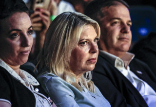 שרה נתניהו (צילום: צפריר אבאיוף פלאש 90)