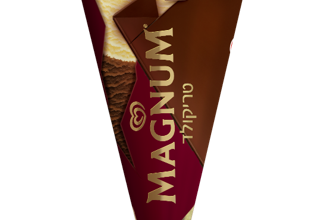 MAGNUM טריקולד (צילום: סטודיו 0304)