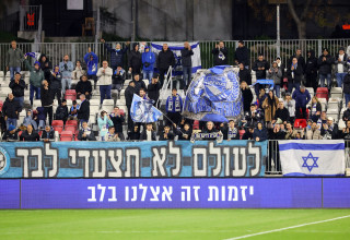 אוהדי עירוני טבריה (צילום: אודי ציטיאט)