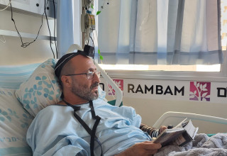 רס"ל בועז סלוק (צילום: דובר צה"ל)