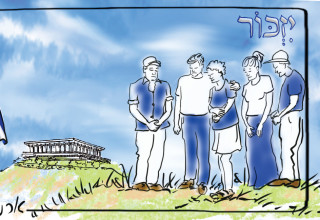 יזכור - הכנסת (צילום: איור: ארנון קרמר)