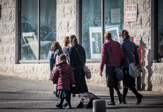 נשים חרדיות (צילום: Yonatan Sindel/Flash90)