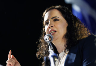 נעמה לזימי (צילום: פלאש 90)