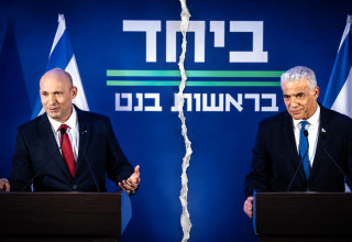 נפתלי בנט ויאיר לפיד (צילום: חיים גולדברג, פלאש 90)