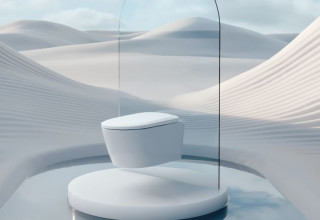 אסלה של Villeroy & Boch, בלעדית בקבוצת נגב (צילום: יח"צ)