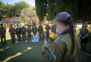 לקויי ראייה בגדנ"ע (צילום:  רומי אדלר, אגף דוברות וקשרי ציבור במשרד הביטחון)