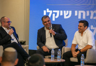 כנס בירושלים על עתיד יחסי ישראל ויהדות התפוצות (צילום: דני גולן)