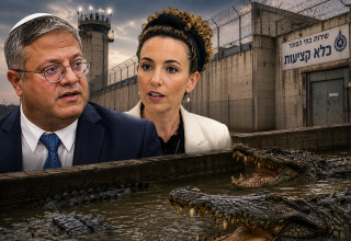 אימר בן גביר, עידית סילמן, תנינים בכלא קציעות (צילום: AI)