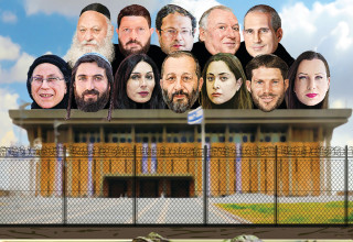 תפוס אותו, קושקוש (צילום: איור: אורי אינקס)