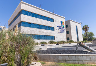 משרד החקלאות (צילום: יוסי אלוני פלאש 90)