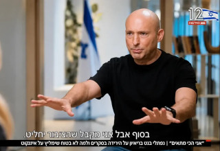 נפתלי בנט מתראיין אצל קרן מרציאנו (צילום: צילום מסך ערוץ 12)