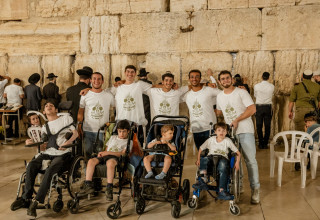 שלושה ימים של קסם במסגרת מחנה הקיץ של רשת 'עלה' (צילום: יח"צ)
