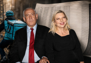בנימין נתניהו ושרה נתניהו - הוצאות (צילום: רפי דלויה,שאטרסטוק)