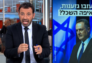 רביב דרוקר על ישראל כ"ץ (צילום: צילום מסך ערוץ 13)